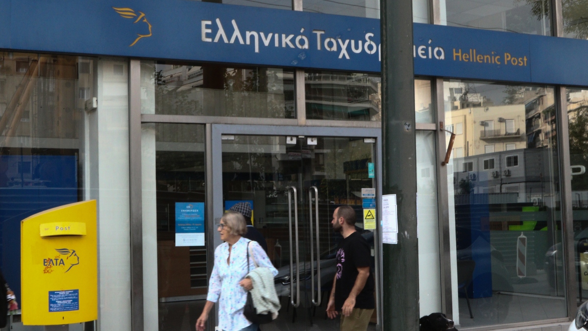 Συστέγαση ΕΛΤΑ και ΚΕΠ – Το σχέδιο για λιγότερα λουκέτα ταχυδρομείων στην περιφέρεια