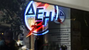 Όμιλος ΔΕΗ: Με νέες αεριοστροβιλικές μονάδες εκσυγχρονίζονται οι σταθμοί σε Ρόδο, Κρήτη, Χίο και Λέσβο