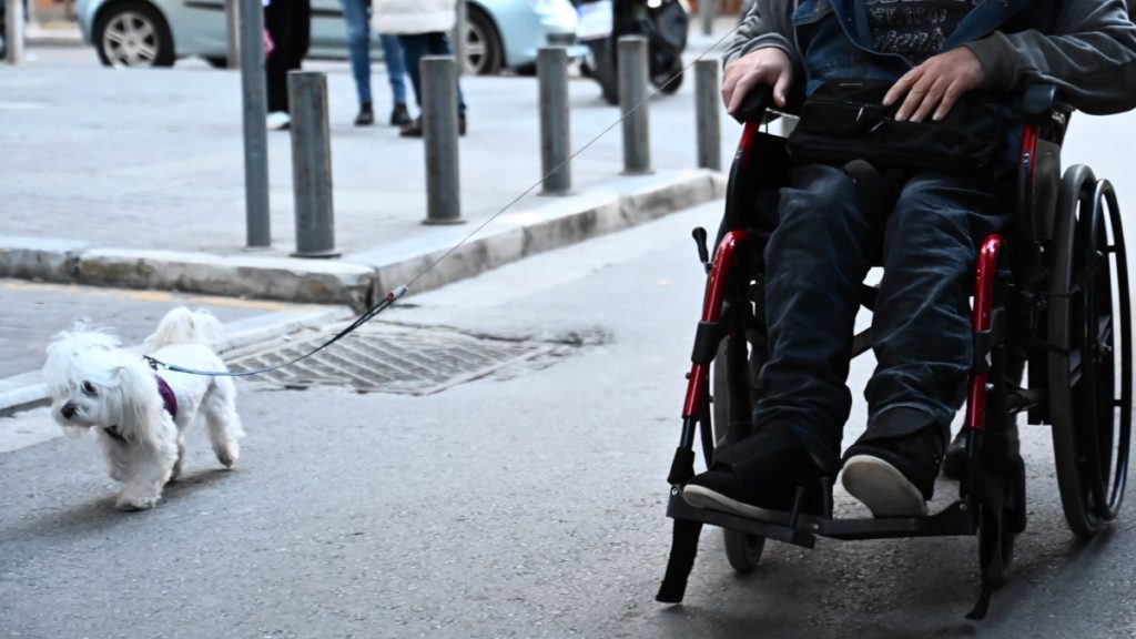 Δήμος Αθηναίων: Παραχωρεί δημοτικό κτίριο για το πρώτο Κέντρο Διημέρευσης και Ημερήσιας Φροντίδας Ατόμων με Αναπηρία