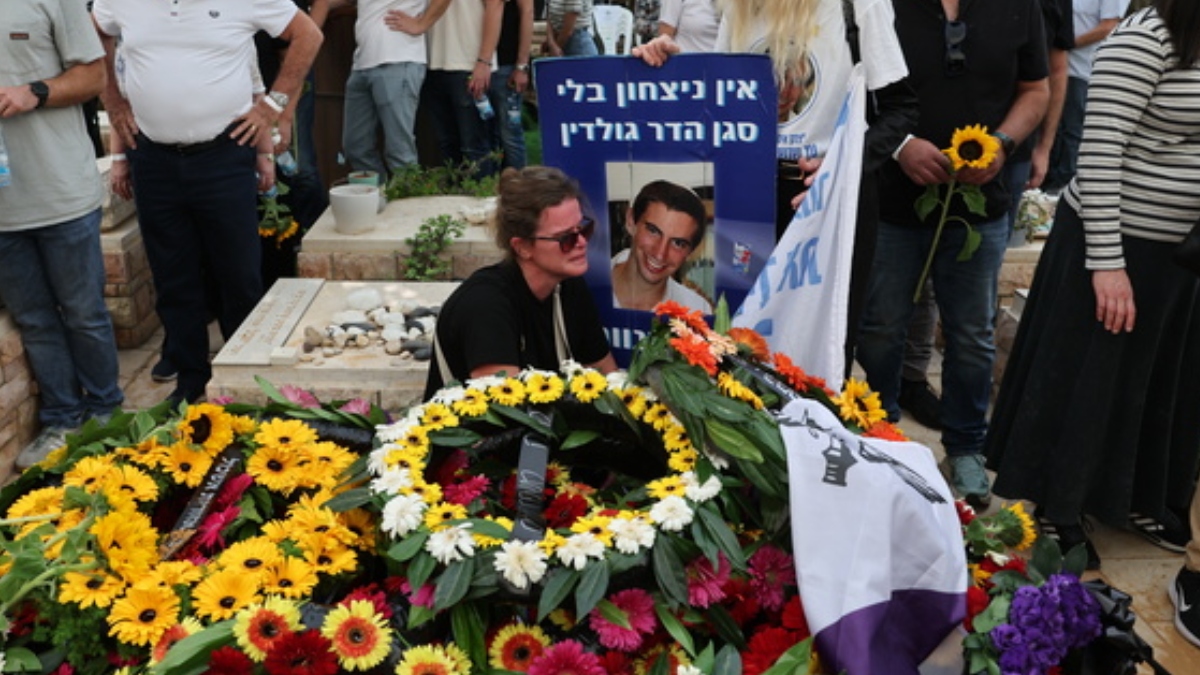 Ισραήλ: Ρίγη συγκίνησης στην κηδεία στρατιώτη – Η σορός του επέστρεψε από τη Γάζα ύστερα από 11 χρόνια