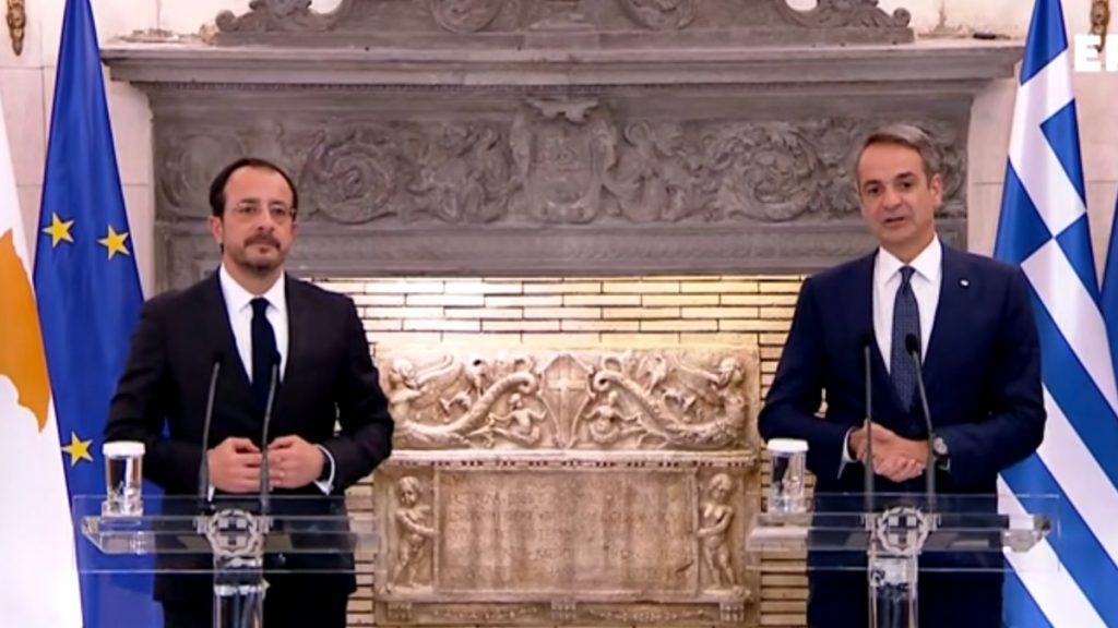 LIVE οι κοινές δηλώσεις Μητσοτάκη – Χριστοδουλίδη στο Μέγαρο Μαξίμου