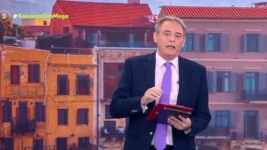 Ανθή Βούλγαρη: Εκτός της εκπομπής “Κοινωνία Ώρα Mega” – Τι συνέβη (βίντεο)