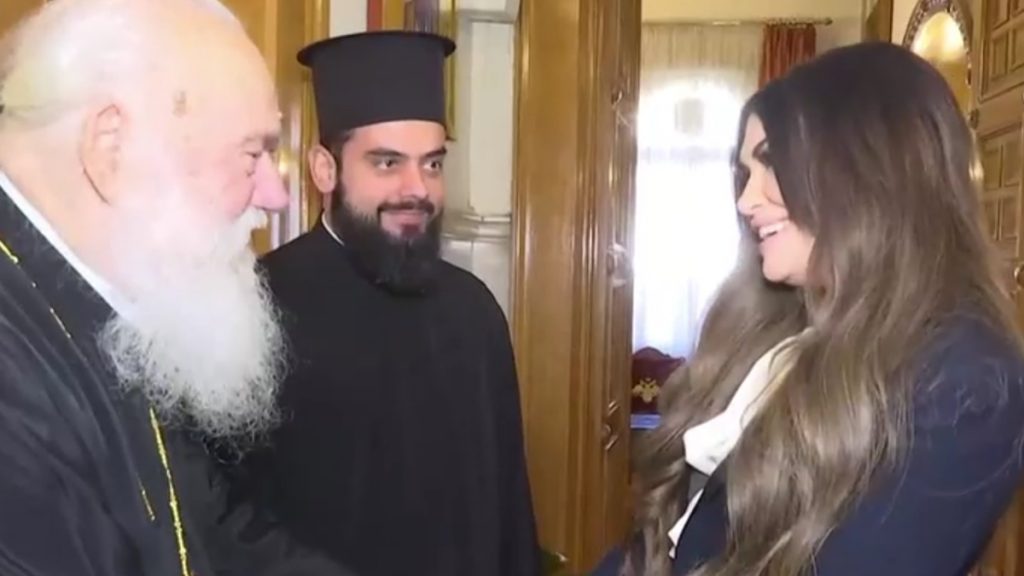 Στον Αρχιεπίσκοπο Ιερώνυμο η Κίμπερλι Γκιλφόιλ: “Είναι θαυμάσιο που σας γνωρίζω” (βίντεο)