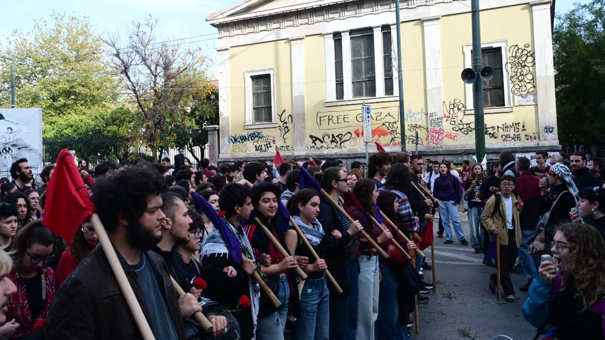 Πολυτεχνείο