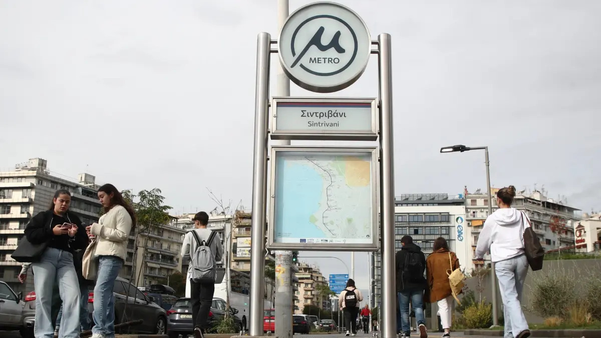 Μετρό Θεσσαλονίκης: Κλείνουν οκτώ σταθμοί το Σάββατο – Από ποια ώρα