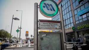 Μετρό: Άνοιξαν οι σταθμοί Δάφνη και Άγιος Δημήτριος που είχαν κλείσει λόγω προβλήματος ηλεκτροδότησης