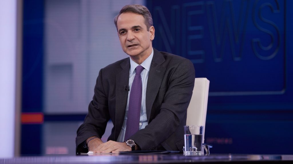 Κυριάκος Μητσοτάκης: LIVE η συνέντευξη του πρωθυπουργού στην ΕΡΤ