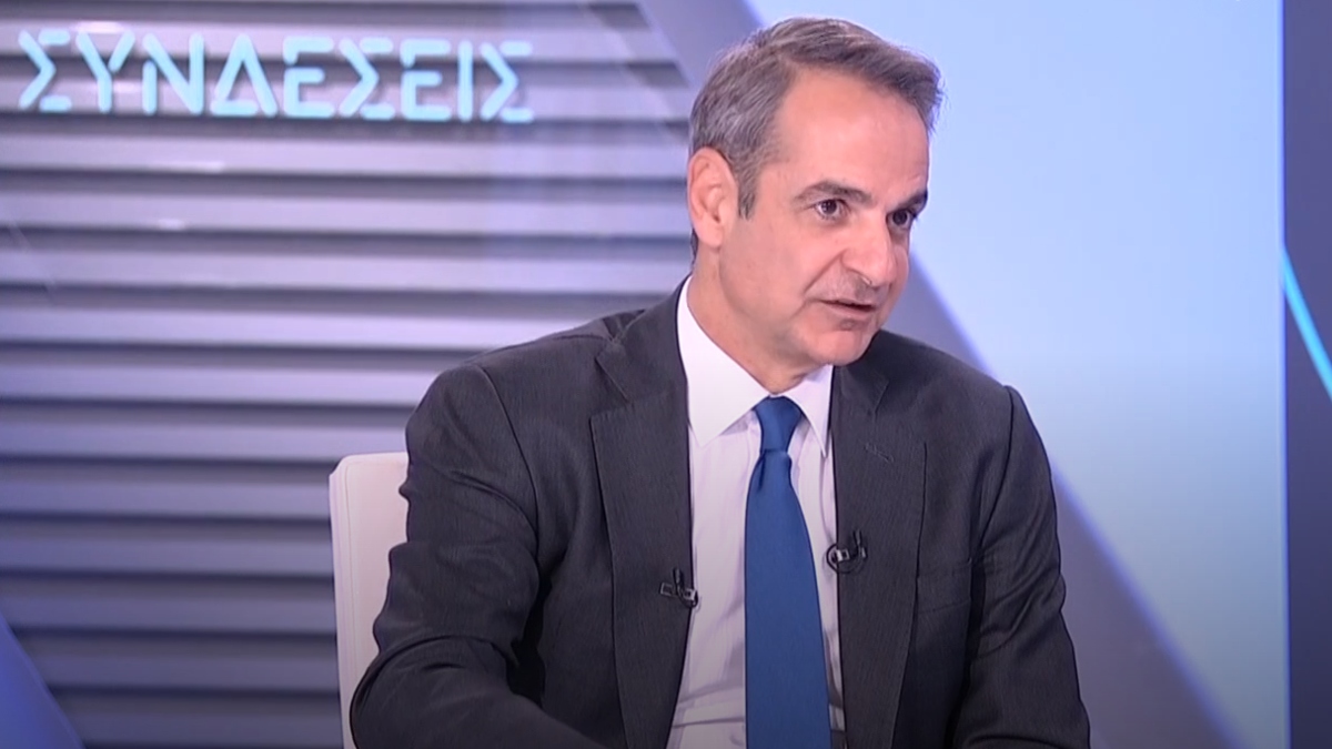 Μητσοτάκης στην ΕΡΤ: “Έρχονται νέα μέτρα για το στεγαστικό – Ακόμα 2 δισ. για τη στήριξη του εισοδήματος”