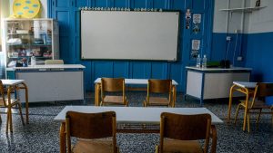 Χανιά: Εντοπίστηκε κρούσμα μηνιγγίτιδας σε σχολείο