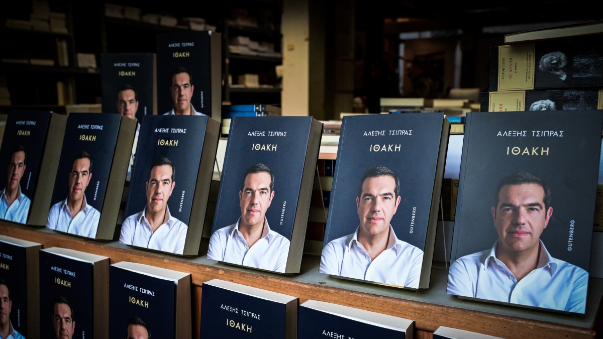 Η “Ιθάκη” του Τσίπρα: Ο απολογισμός, τα λάθη, η “αποδόμηση” των πρώην συντρόφων του και οι σφοδρές αντιδράσεις