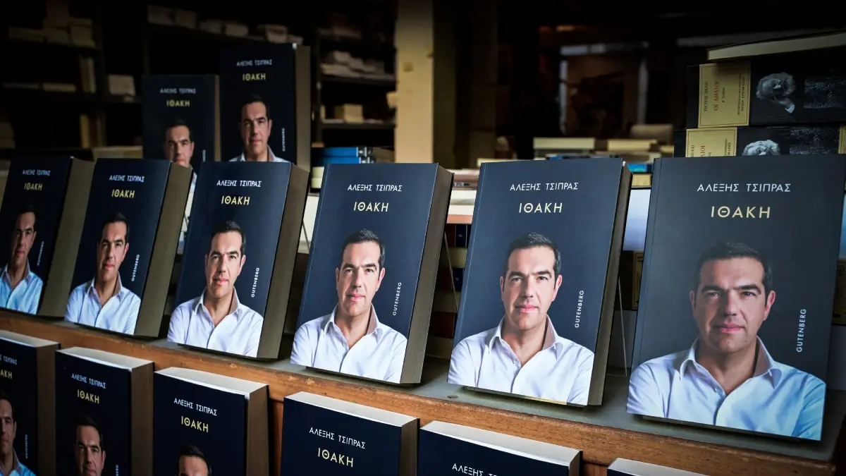 Η “Ιθάκη” του Τσίπρα: Ο απολογισμός, τα λάθη, η “αποδόμηση” των πρώην συντρόφων του και οι σφοδρές αντιδράσεις