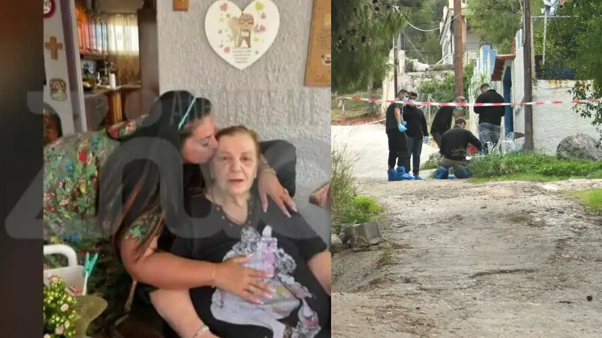 Σαλαμίνα: «Δύναμη της ζωής μου» αποκαλούσε την γυναίκα που δολοφόνησε τη μητέρα του ο γιος της 75χρονης
