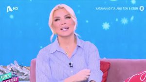 Κατερίνα Καινούργιου: Αποκάλυψε ποια θα είναι η νονά της κόρης της (βίντεο)