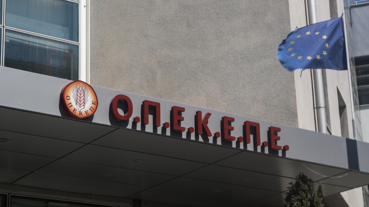 Σκάνδαλο ΟΠΕΚΕΠΕ: Ένοχοι οι 14 για τις παράνομες επιδοτήσεις – Ποινές από 10 έως 18 μήνες με αναστολή