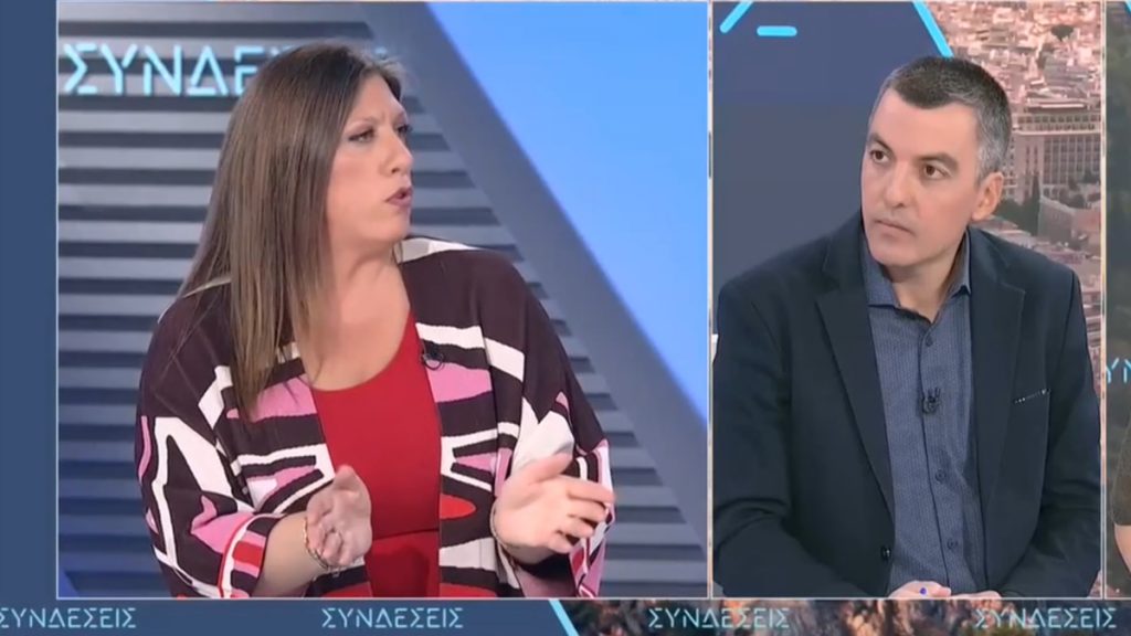 Ένταση στην ΕΡΤ με την Κωνσταντοπούλου για Ουγγαρέζο και Γεωργιάδη: “Με ειρωνεύεστε;” – Ναι, μου έδωσε εντολή ο Πάπας” (βίντεο)