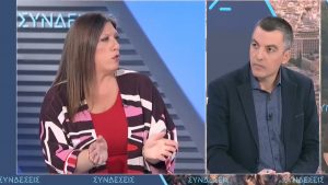 Ένταση στην ΕΡΤ με την Κωνσταντοπούλου για Ουγγαρέζο και Γεωργιάδη: “Με ειρωνεύεστε;” – Ναι, μου έδωσε εντολή ο Πάπας” (βίντεο)