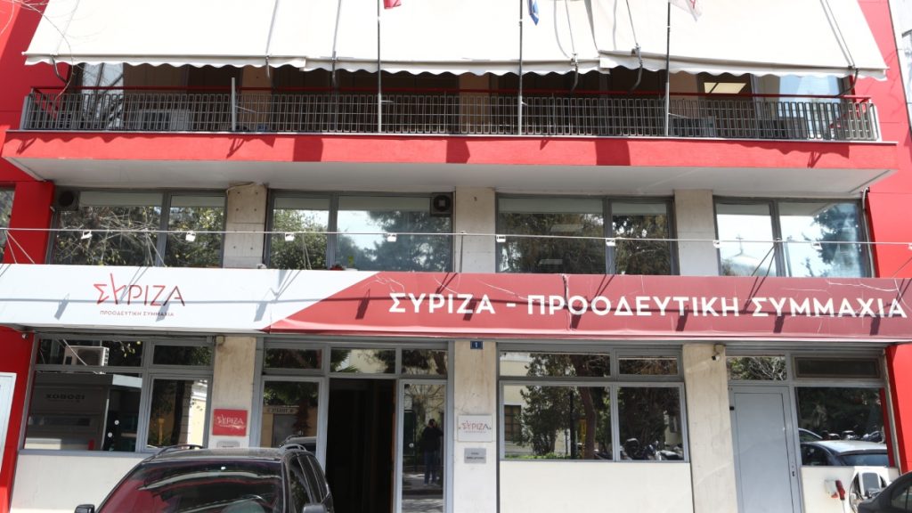 ΣΥΡΙΖΑ: “Στην Αττική με 40 χιλιοστά βροχής έκλεισαν πάλι οι δρόμοι – Παρακμή και τρίτος κόσμος”