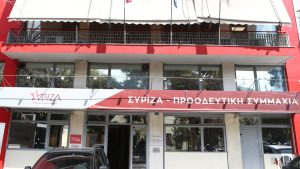 ΣΥΡΙΖΑ: “Στην Αττική με 40 χιλιοστά βροχής έκλεισαν πάλι οι δρόμοι – Παρακμή και τρίτος κόσμος”