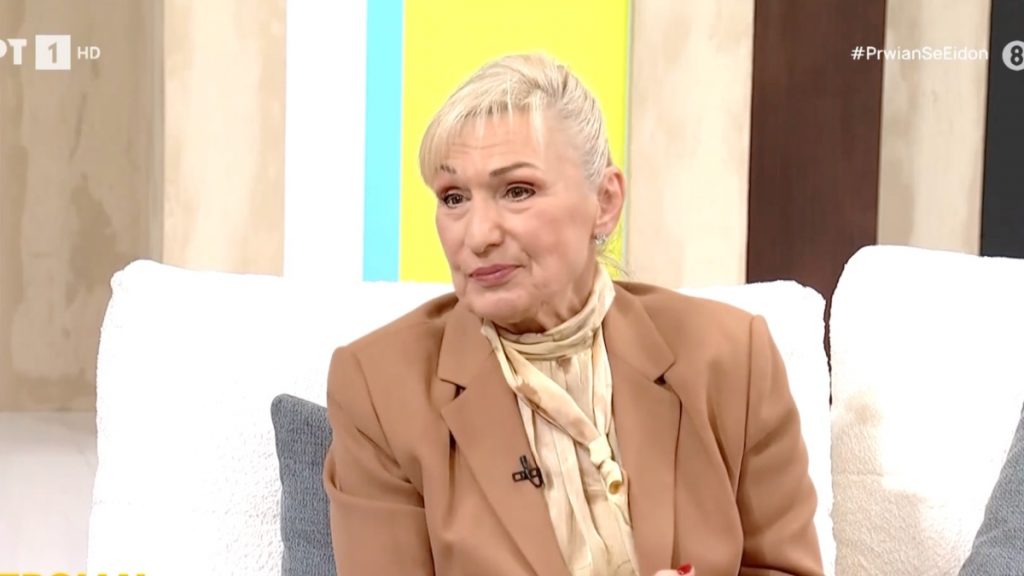 Σόφη Ζαννίνου: «Όταν με έκλεισαν εσωτερική έπαθα κατάθλιψη»