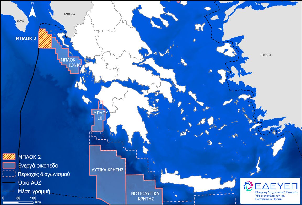Γεωτρήσεις Ιόνιο