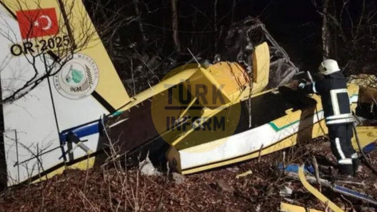 Νέα τραγωδία στην Τουρκία: Συνετρίβη πυροσβεστικό αεροσκάφος σε πτήση πάνω από την Κροατία – Νεκρός ο πιλότος (Εικόνες)