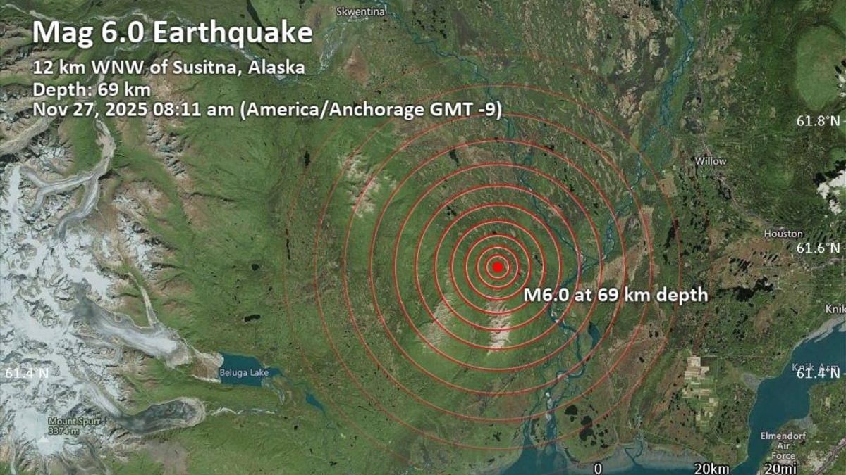 Αλάσκα: Ισχυρός σεισμός 6 Ρίχτερ ταρακούνησε την περιοχή – Καμία προειδοποίηση για τσουνάμι