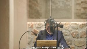 Αλέξης Τσίπρας: «Ώρα να ακουστεί η δική μου φωνή…» – Ηχογράφησε τον πρόλογο του βιβλίου του ο πρώην πρωθυπουργός