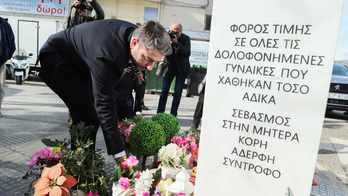 Ανδρουλάκης: “Έχουμε να κάνουμε πολλά και πρέπει να τα κάνουμε τώρα για να αντιμετωπίσουμε τη βία κατά των γυναικών”