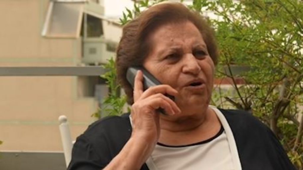 Νέο βίντεο της ΕΛΑΣ για τις τηλεφωνικές απάτες με… ραδιενέργεια: “Μένουμε ενημερωμένοι, το λέει και η κ. Χρυσούλα”