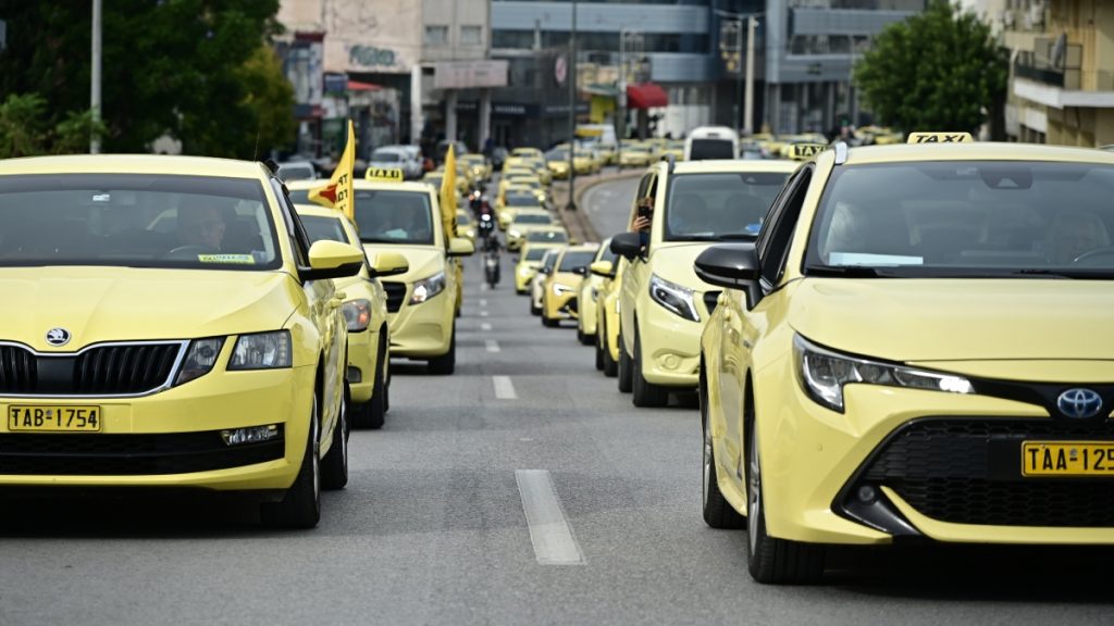 Νέα απεργία των ταξί στις 2 και 3 Δεκεμβρίου