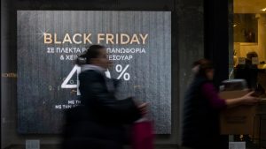 Black Friday: Μέχρι τι ώρα θα παραμείνουν ανοιχτά τα καταστήματα σήμερα