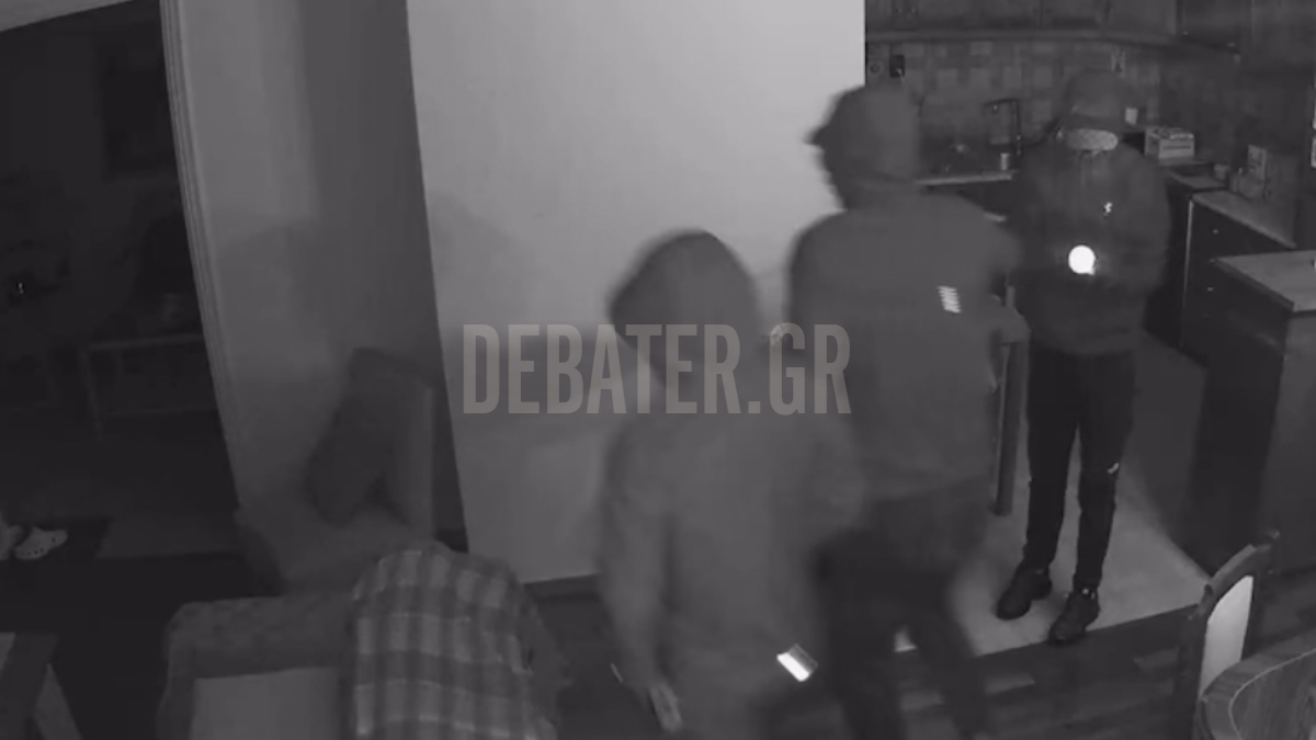 Μπουρνάζι: Ανήλικοι έκαναν διάρρηξη σε σπίτι με τα φώτα ανοιχτά (βίντεο)