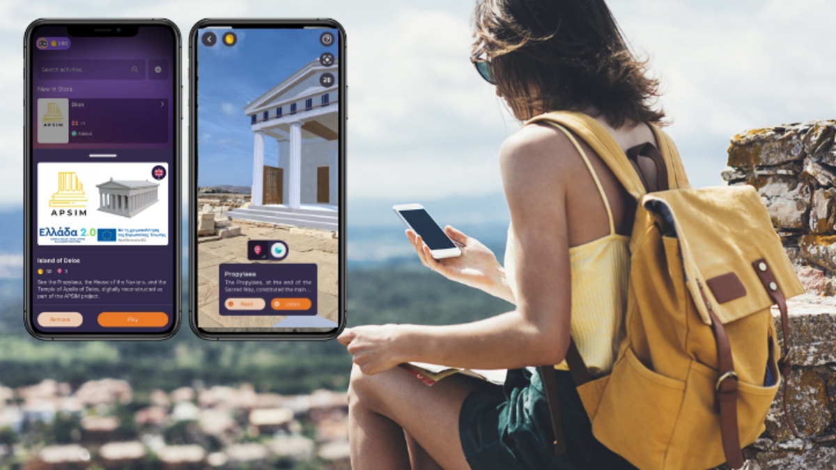 Η Δήλος «ζωντανεύει» ξανά με τη βοήθεια της επαυξημένης πραγματικότητας