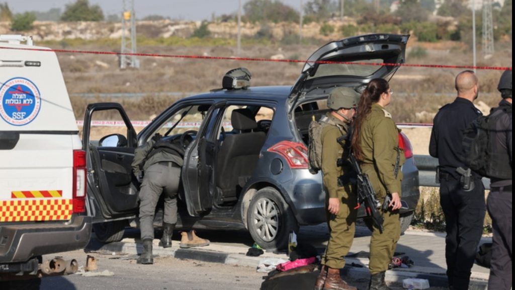 Δυτική Όχθη: Ένας νεκρός και τρεις τραυματίες από επίθεση με μαχαίρι