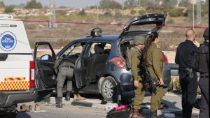 Δυτική Όχθη: Ένας νεκρός και τρεις τραυματίες από επίθεση με μαχαίρι