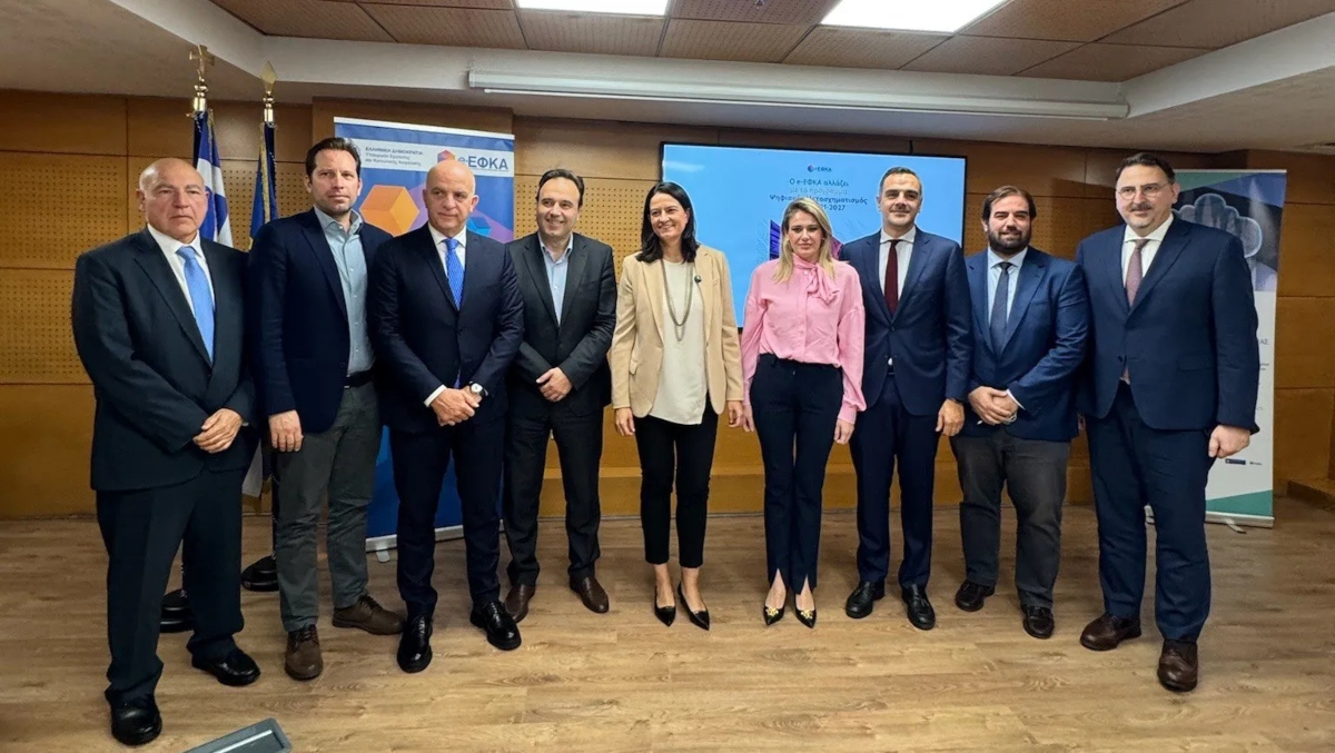 Ορόσημο για τον e-ΕΦΚΑ: Ολοκληρώθηκε η ψηφιοποίηση άνω των 10 εκατομμυρίων καρτελών ενσήμων