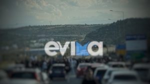 Εύβοια: Έκλεισαν την Εθνική Οδό Χαλκίδας – Σχηματαρίου για παράνομες κόντρες