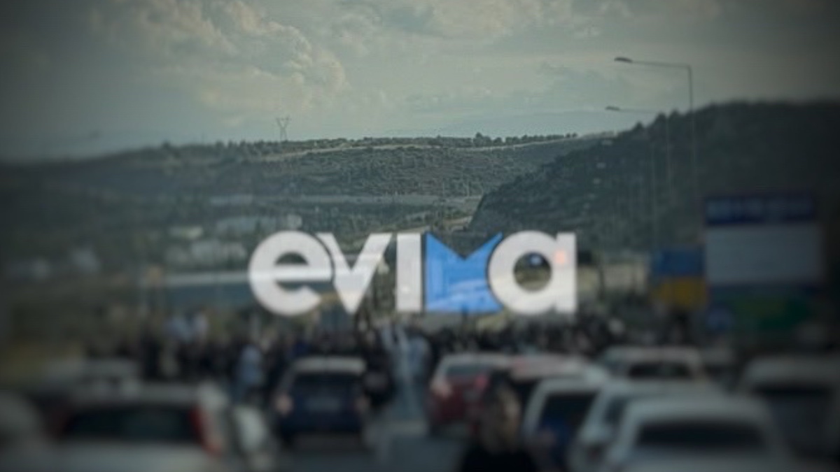 Εύβοια: Έκλεισαν την Εθνική Οδό Χαλκίδας – Σχηματαρίου για παράνομες κόντρες