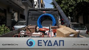 Θραύση αγωγού της ΕΥΔΑΠ στο κέντρο της Αθήνας – Πού υπάρχει προσωρινή διακοπή της κυκλοφορίας