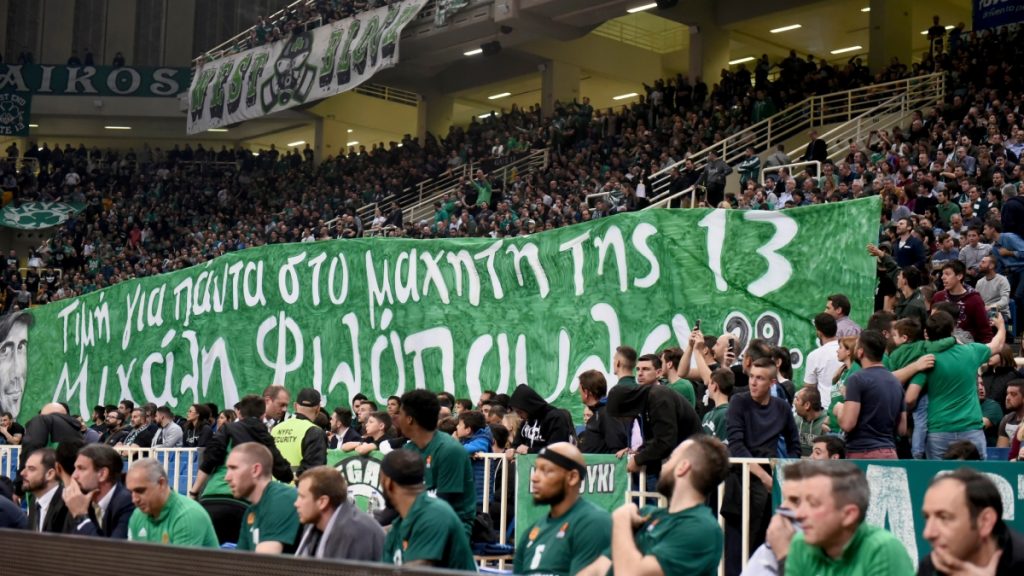 Δίχως τέλος η τυφλή οπαδική βία: 16 νεκροί στην Ελλάδα σε 42 χρόνια στο όνομα των ομάδων