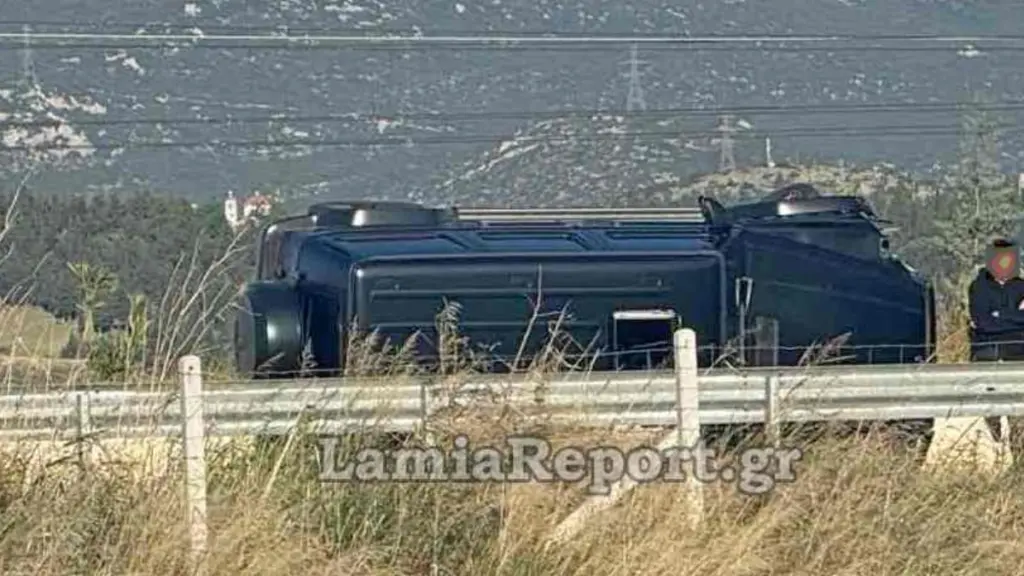 Λαμία: Σοβαρό τροχαίο μετά από φωτιά στον Ε65 – Ντεραπάρισε αυτοκίνητο (Εικόνες & Βίντεο)