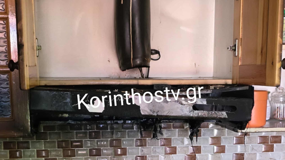 Συναγερμός στη Νεμέα: Κατσαρόλα προκάλεσε φωτιά σε σπίτι (Εικόνες)