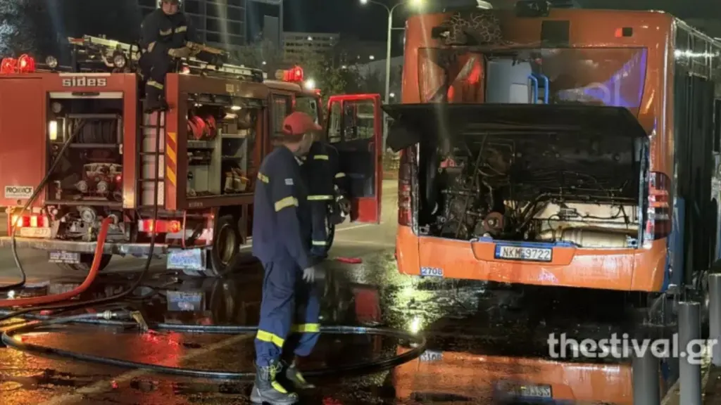 Θεσσαλονίκη: Σε πλήρη εξέλιξη η έρευνα για τα αίτια της φωτιάς σε λεωφορείο του ΟΑΣΘ