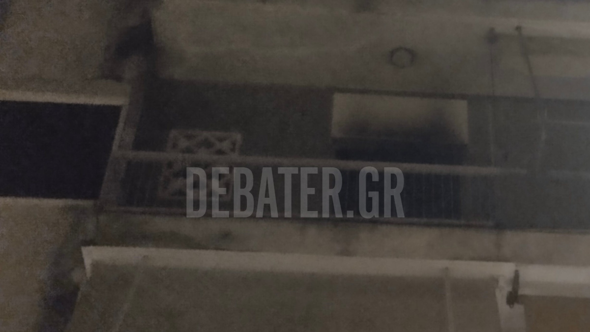 Φωτιά σε διαμέρισμα στην πλατεία Αμερικής