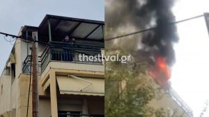 Συναγερμός στην Θεσσαλονίκη – Φωτιά ξέσπασε σε διαμέρισμα στην Πυλαία, απεγκλωβίστηκε ένα άτομο (Εικόνα + βίντεο)
