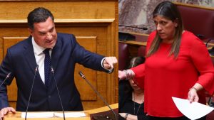 Βουλή: Ένταση ανάμεσα σε Γεωργιάδη και Κωνσταντοπούλου – «Επιτέλους ανάγωγη, σταμάτα»