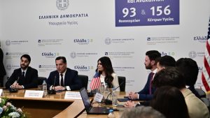 Παρουσιάστηκε ο ψηφιακός βοηθός για την τηλεφωνική γραμμή 1566 – Γεωργιάδης: “Το AI θα έχει πολλές εφαρμογές στην υγεία”