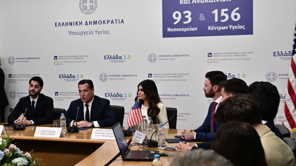 Παρουσιάστηκε ο ψηφιακός βοηθός για την τηλεφωνική γραμμή 1566 – Γεωργιάδης: “Το AI θα έχει πολλές εφαρμογές στην υγεία”