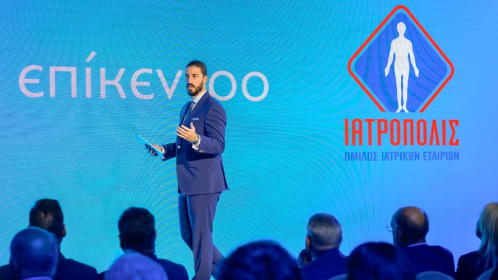Ο Όμιλος Ιατρόπολις περνά στη νέα CyberKnife εποχή