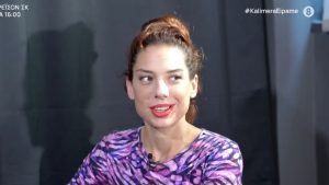 Ηλιάνα Μαυρομάτη: «Ήμουν εσωστρεφές παιδί, αλλά στην εφηβεία έκανα την επανάστασή μου»